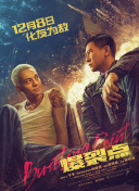 色香欲综合网