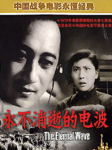 《牧神记》免费观看